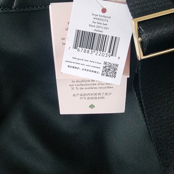 NWT Kate Spade Large Chelsea Backpack (Black) - Picture 2 of 6